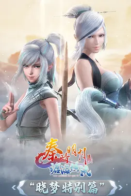 旧时代之光海报